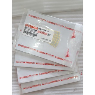 Tem chữ Yamaha nhỏ bạc