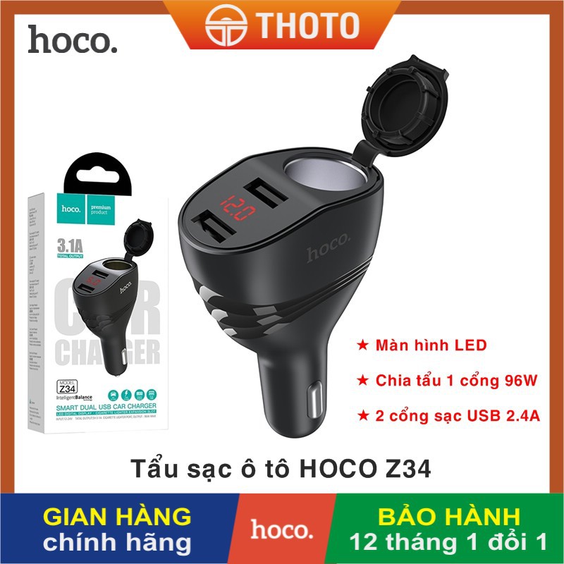 [Thoto Store] Tẩu sạc nhanh ô tô Chính Hãng HOCO Z34 cho điện thoại trên xe hơi, có chia tẩu + 2 cổng USB 2.4A + màn LED