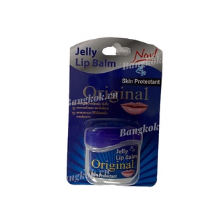 Son dưỡng Môi Jelly 9g