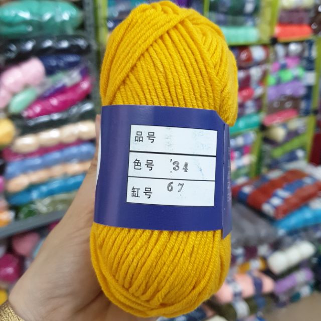 Compo 10 Cuộn Len Màu Vàng Số 34