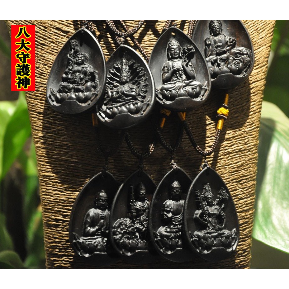 Mặt Dây Chuyền Bằng Gỗ Đàn Hương Chạm Khắc Hình Phật Hoàng Đạo Tự Nhiên Không Có Thể Tùy Chỉnh