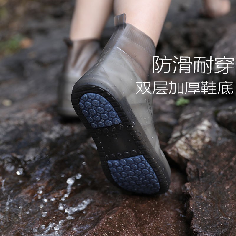 Rẻ và đẹp△✐[giày có đôi dày] nắp che giày đi mưa nam và nữ chống thấm nước, trượt, bụi bẩn, nước ống thấp vừa đư