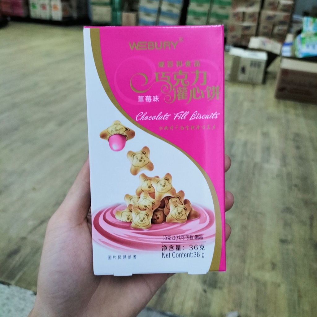Bánh Gấu Nhân Socola Webury 36gr