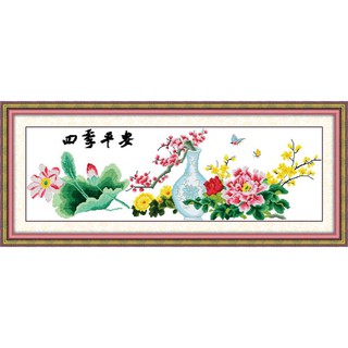 Tranh Thêu Chữ Thập Phú Quý Bình An RY2230 (KHÁCH TỰ THÊU) KT:110X42CM
