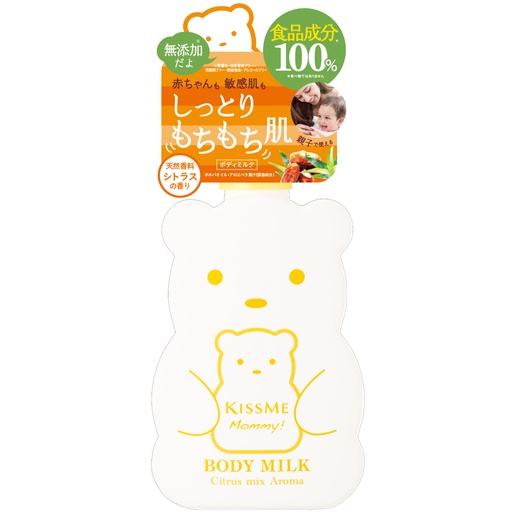 Sữa Dưỡng Cấp Ẩm Làm Mềm Da Dành Cho Trẻ Em Kissme Mommy Body Milk 200g