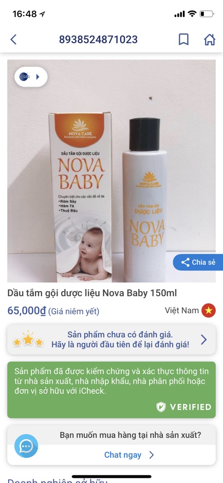 ✅New✅new✅Dầu tắm gội dược liệu Novababy 150ml ( Hạn sử dụng 2022)