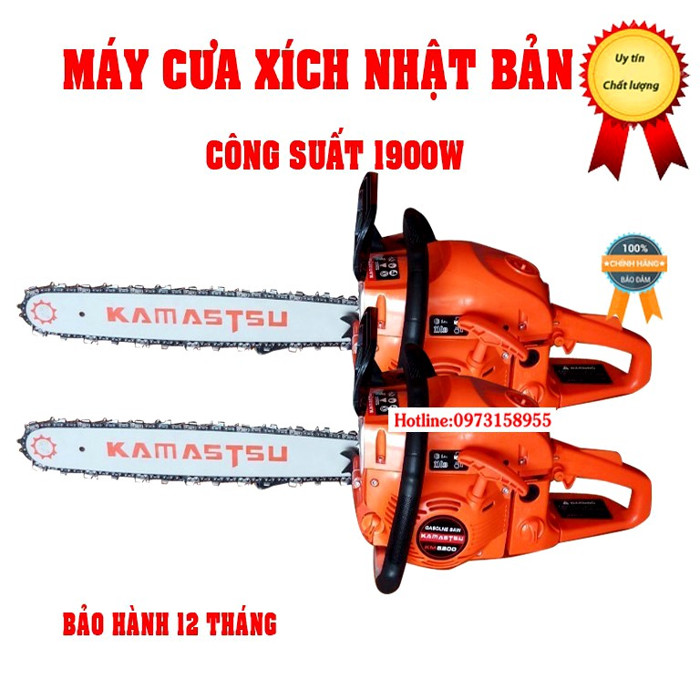 Máy cưa xích Kamastsu nhật bản - KMSNB