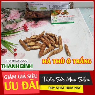 Hà Thủ Ô Trắng 500g - Dược Liệu Sấy Khô Chất Lượng