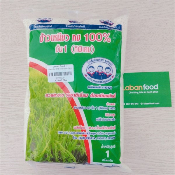 Gạo nếp Thái Lan loại ngon túi 1kg