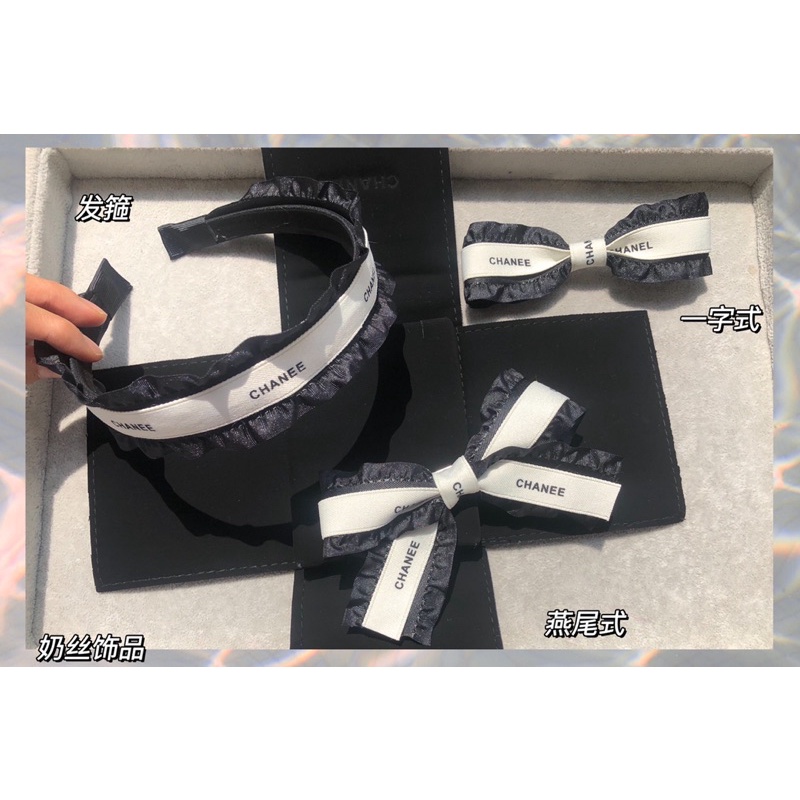 Cài tóc phối màu ruy băng trắng đen BOT DORIS sang chảnh phong cách Hàn Quốc