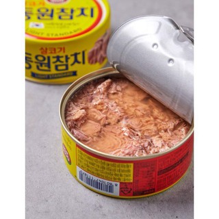 Cá Ngừ Trắng Dongwon Hàn Quốc / 동원)라이트스텐다드참치
