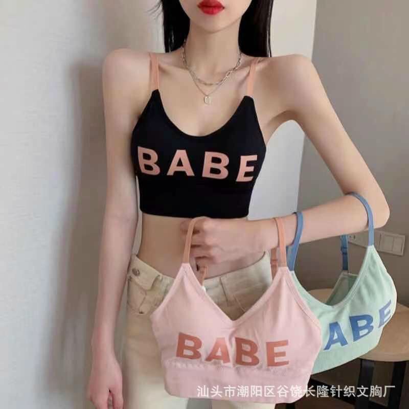 ❤️❤️❤️Áo bra hở lưng nâng ngực Babe hot hit