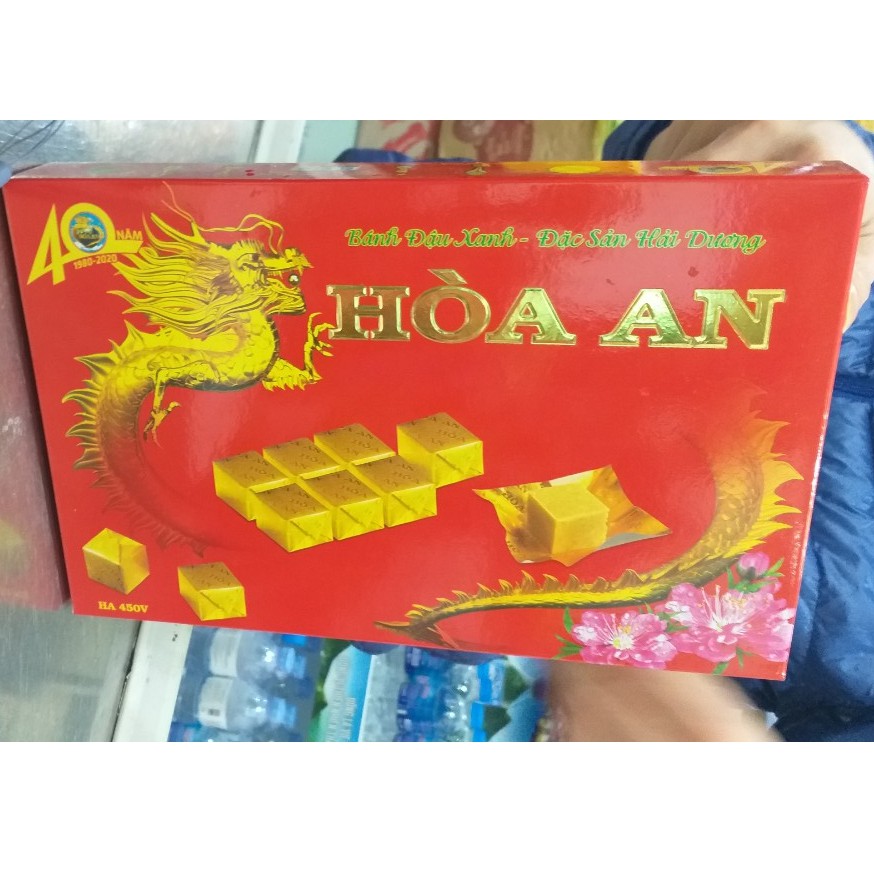 Bánh Đậu Xanh Hòa An Đặc Sản Hải Dương 200g/340g