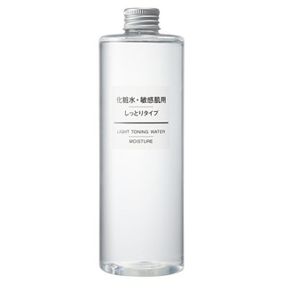 [CHÍNH HÃNG] Lotion dưỡng ẩm da Muji Nhật Bản