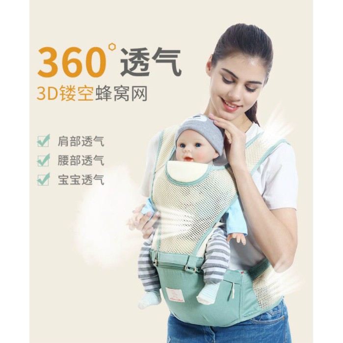 [Mã MKBC245 giảm 8% đơn 400K] Địu Lưới NGỒI mùa hè Happy Walk 360 siêu nhẹ và thoáng khí.