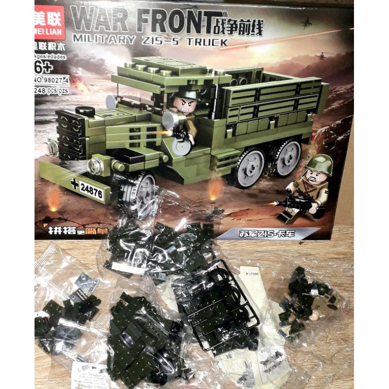Lắp ráp 1 hộp Lego-War Xe Jeep 98027 có 248 chi tiết bằng nhựa rất đẹp