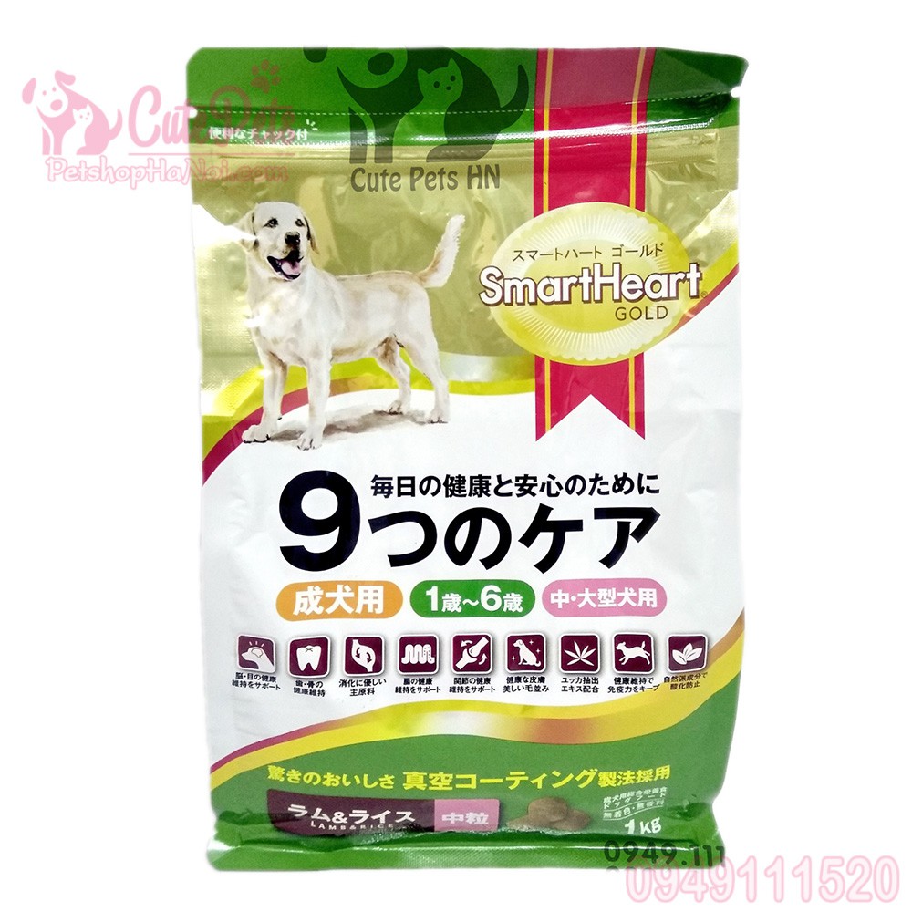 Thức ăn Smart Heart Gold Adult 1kg cho chó lớn trên 1 tuổi - CutePets