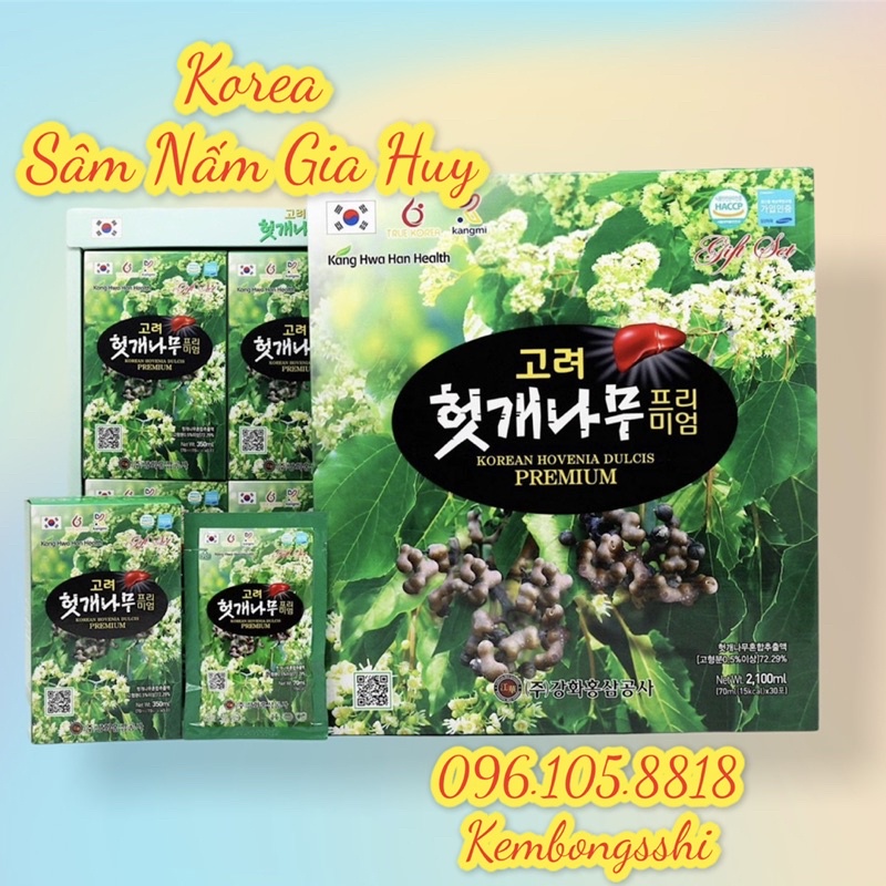 [HÀNG MỚI VỀ] Nước Mát Gan KANGHWA Hàn Quốc, Hộp 30gói