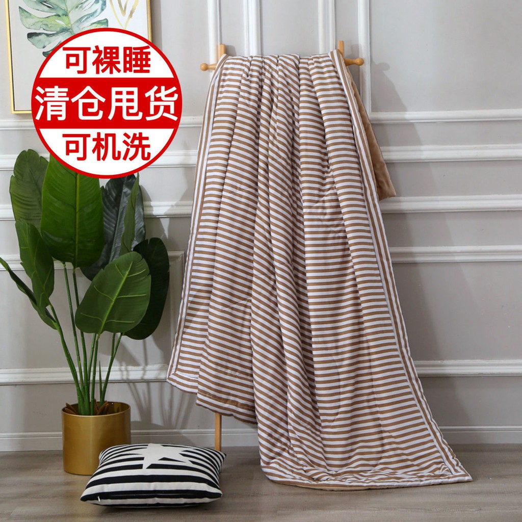 Chăn Cotton Hai Lớp Mỏng Mùa Hè Có Thể Giặt Máy Phong Cách Nhật Bản Cho Học Sinh