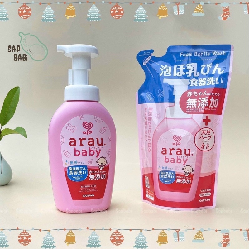 NƯỚC RỬA BÌNH ARAU BABY NHẬT CHAI 500ML/TÚI 450ML