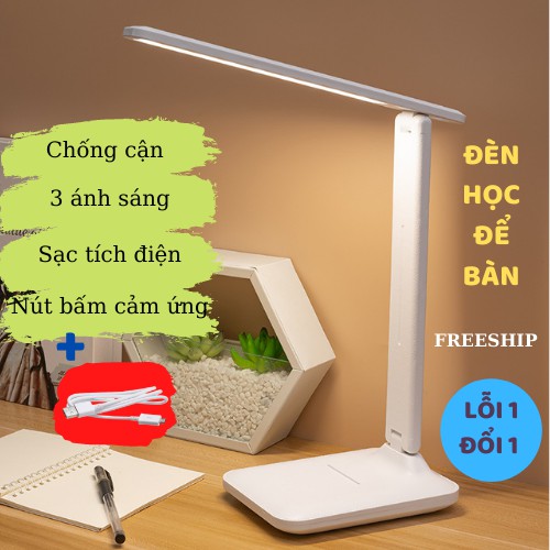 Đèn Học Tích Điện, Đèn Bàn Học Chống Cận Gấp Gọn, 3 Chế Độ Sáng, ASAKI OFFICIAL