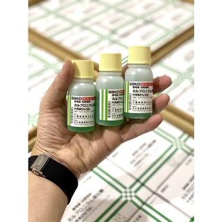 Lọ đựng tinh chất mọc tóc Sato 30ml