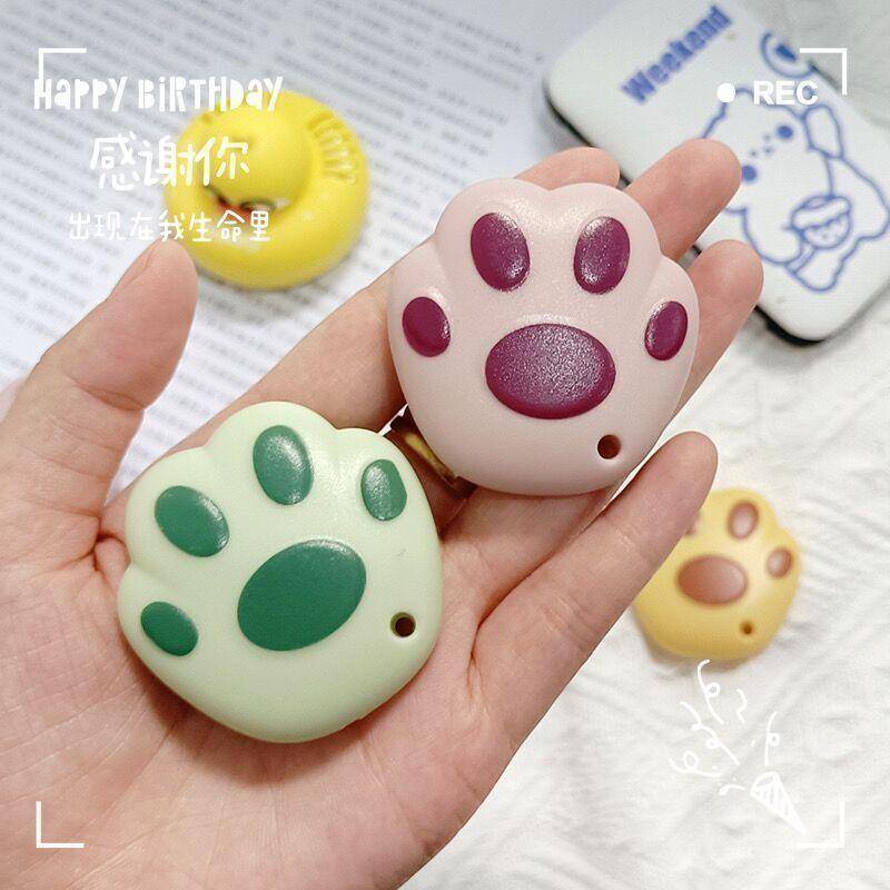 ⭐ iLado ⭐ 【1 PC】 Dao tiện ích dao mini dấu chân mèo xinh xắn Dao Rọc Giấy Bỏ Túi Mini móc khoá cute anime In Họa Tiết Hoạt Hình chất lượng cao Tiện Lợi Cuộn Rút dụng cụ mở thùng carton trang trí di động cute