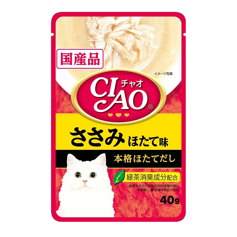 [FREESHIP EXTRA 50K] Pate Mèo Inaba Ciao - Gói lẻ 40g - Hàng Thái Lan - Thức ăn ướt cho Mèo