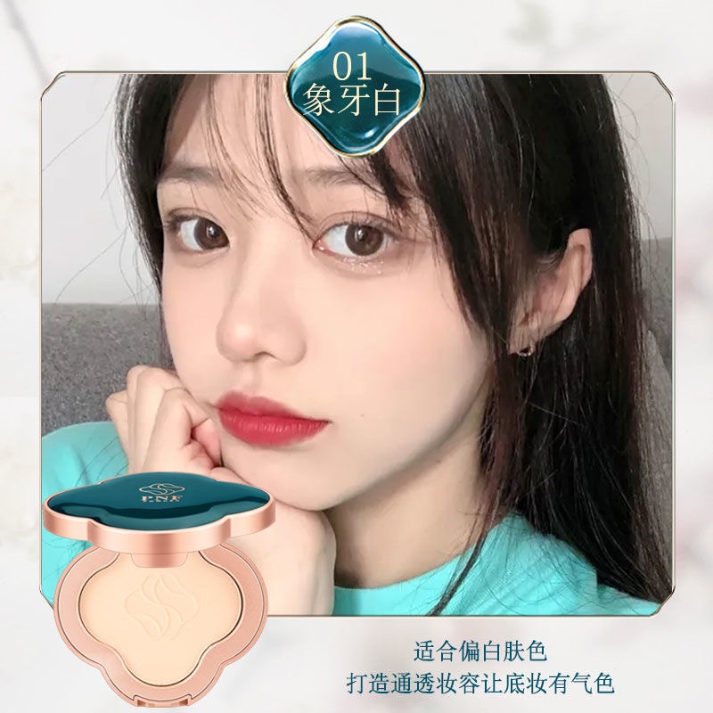 Phấn Nén Che Khuyết Điểm Dưỡng Ẩm Kiểm Soát Dầu Làm Sáng Da Thoáng Khí Kháng Nước