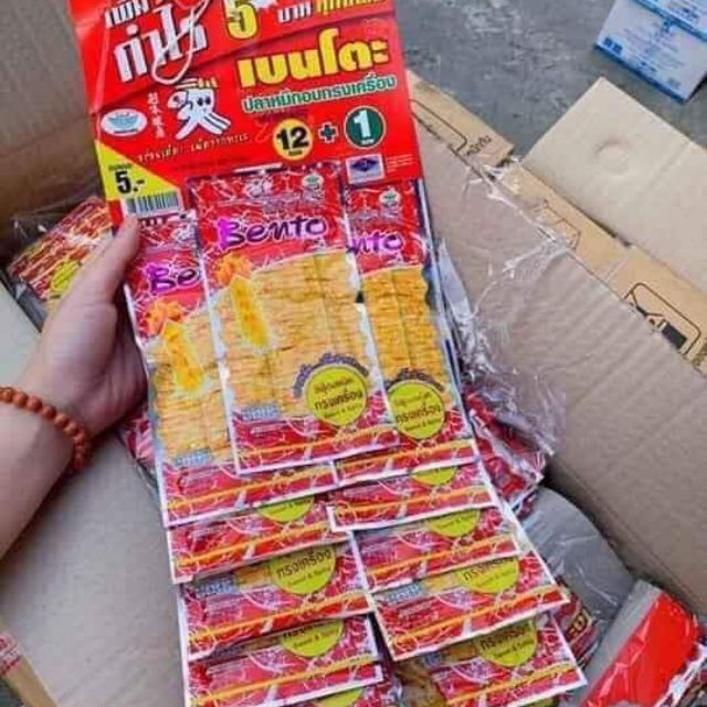 BENTO THÁI LAN  1 DÂY 13 BỊCH | BigBuy360 - bigbuy360.vn