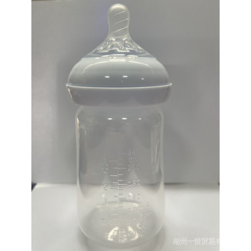 Phụ Kiện Bình Sữa Philips Avent Cổ Rộng Không Chứa BPA