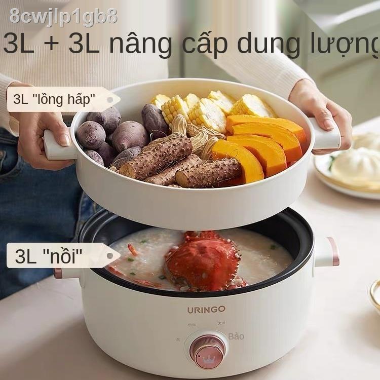 Nồi điện đa năng URINGO chĩnh hãng