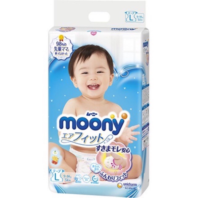 Tã dán moony size L54