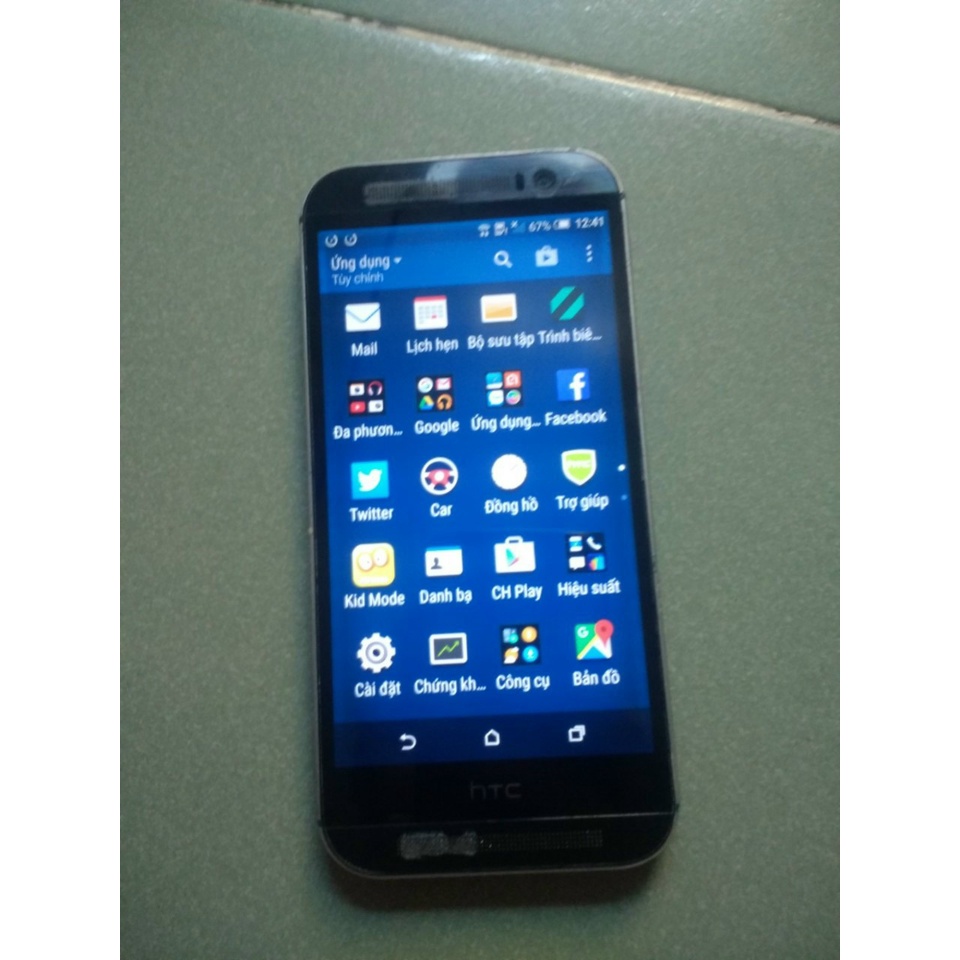 htc one M8 eye