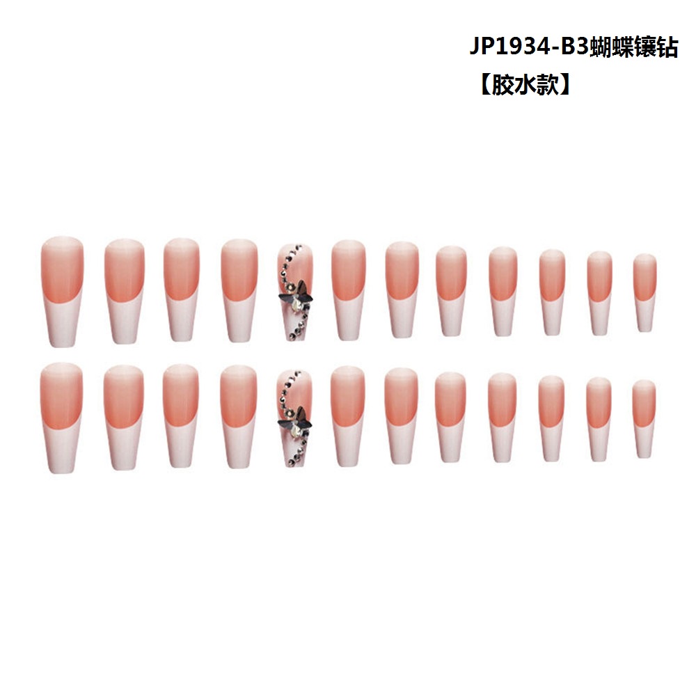 [Hàng mới về] Bộ 24 miếng dán trang trí móng tay hình bướm 3D chống thấm nước DIY