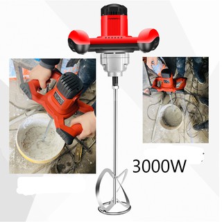Máy khuấy sơn / Máy trộn sơn 3680w công suất cao (100% dây đồng)