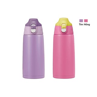 Bình giữ nhiệt Peacock 0.8L  ASG-W80 Nhật bản bền đẹp