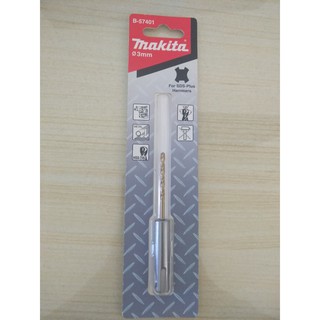 Mũi khoan sắt chuôi gài makita b-57401