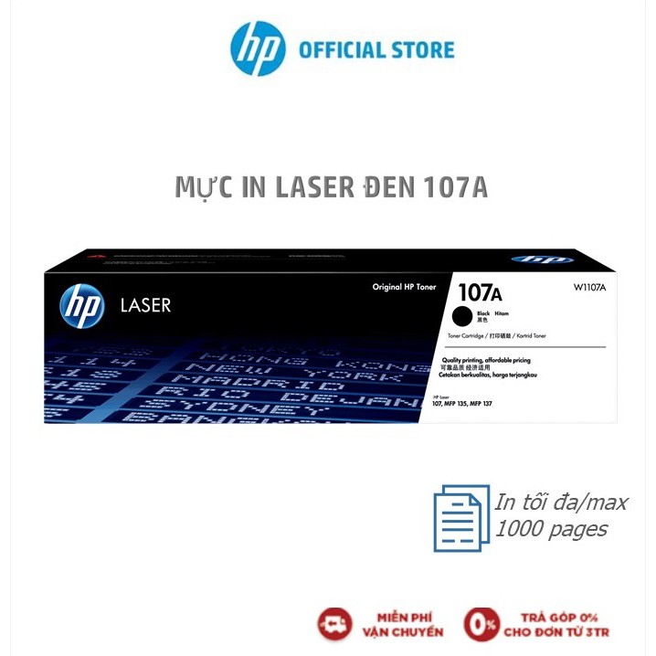 [Mã ELHPWL4 giảm 10% đơn 500K] Mực in HP 107A Black Original Laser Toner Crtg W1107A