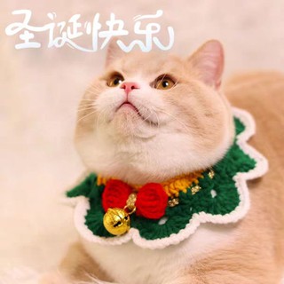 Yếm len giáng sinh cho mèo, cún, thỏ
