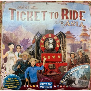 Board game Ticket To Ride Asia