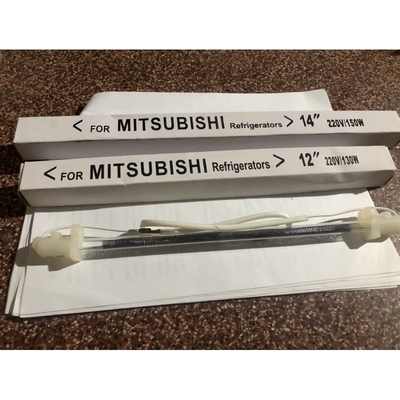 Thanh điện trở sấy Mitsubishi 150W, 130W.