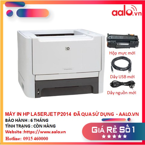 MÁY IN HP LASERJET P2014 ĐÃ QUA SỬ DỤNG - AALO.VN