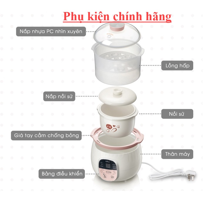 Nắp Nhựa, Xửng Hấp, Thố Sứ, NỒI NẤU CHÁO BEAR 0.8L - Phụ Kiện Bản Quốc Tế Tách Lẻ Chính Hãng
