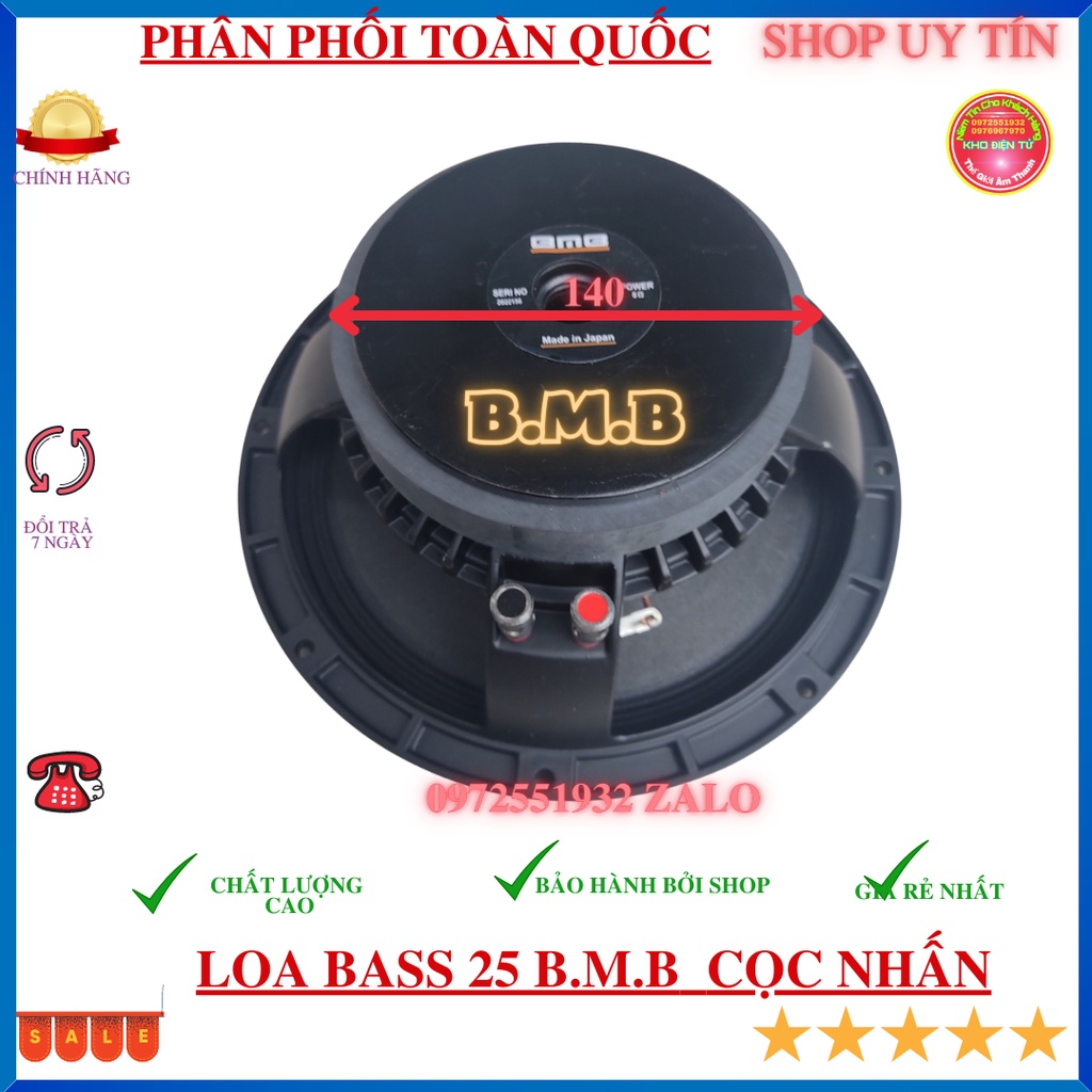 Loa bas 25 BM.B xương đúc có cọc nhấn từ 140 côn 51 hàng đẹp chất lượng cao bass nghe cực hay 1 chiếc
