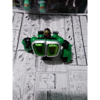 Gao tinh tinh - - Gao Ranger