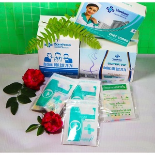GIẢM CÂN YANHEE (22 viên/ngày)- GIẢM CÂN MẠNH NHẤT