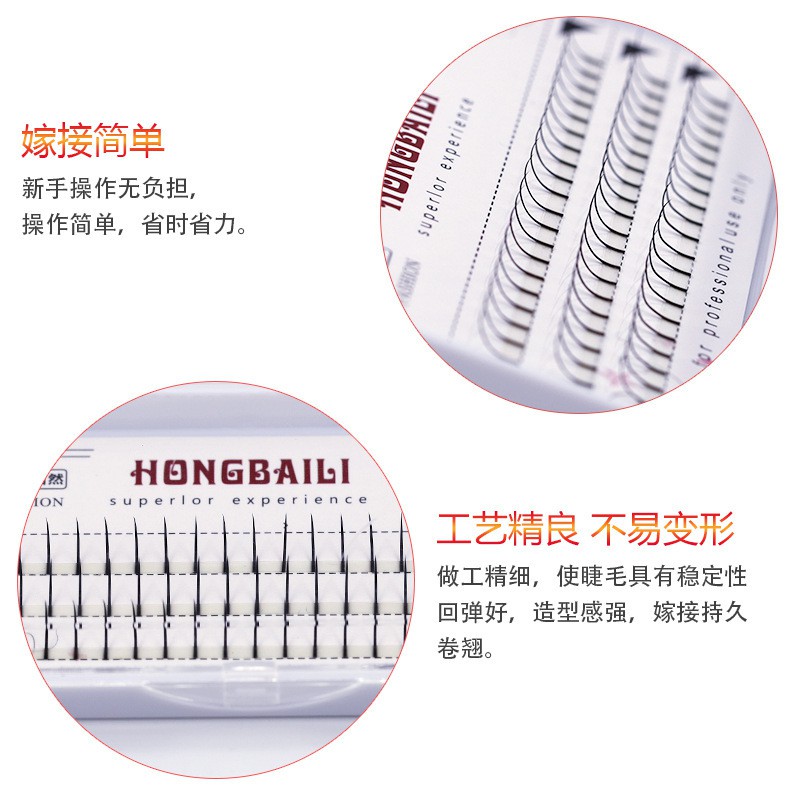 Lông Mi Giả Hình Chữ A Phong Cách Thần Tiên Ghép Nối Lông Mi Đẹp