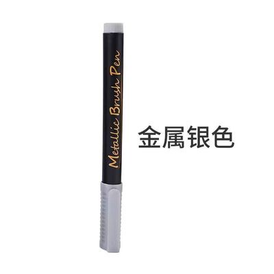 Bút kim loại màu nước metalic brush pen