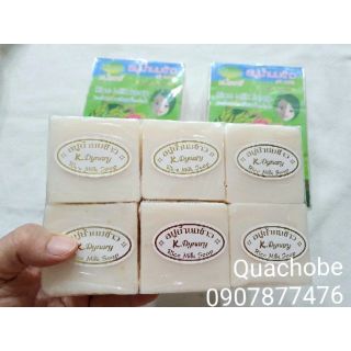 💯Xà phòng💯rửa mặt và body handmade cám gạo Thái Lan